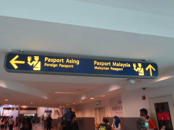 KLIA20003.JPG